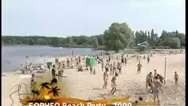 BORNEO Beach Party (Боровое, 25.07.2009)