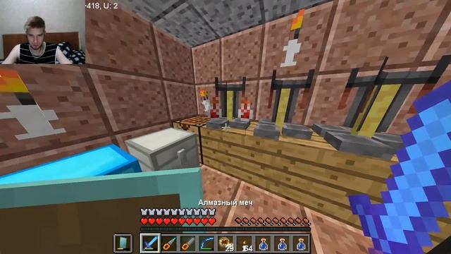 Готовлю зелья ➤ Индустриальное прохождение Minecraft #23 смотреть онлайн