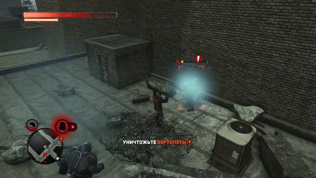 Прохождение prototype 2 #10(На грани безумия) смотреть онлайн
