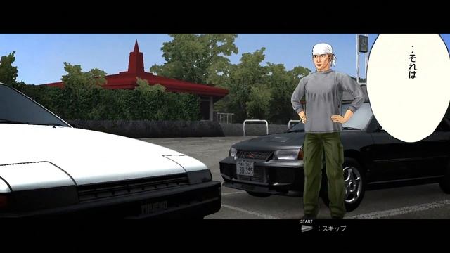 Initial D Extreme Stage Walkthrough Part 2 смотреть онлайн