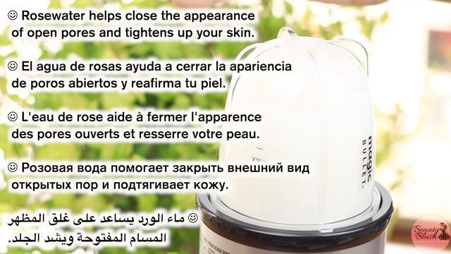 Treat Acne enlarged pores | Best treatment for large pores and oily skin | Korean skin care tips смотреть онлайн