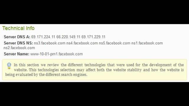 domain lookup ip address смотреть онлайн