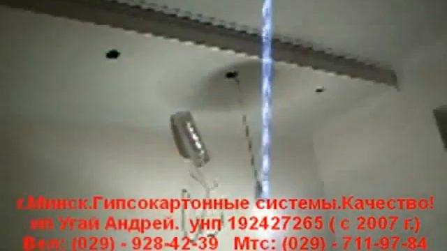 кухня буквой Г смотреть онлайн