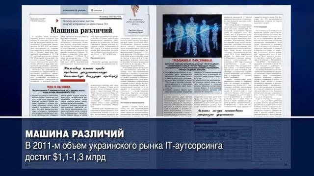ТЕМА: БОЛЕЮТ ВСЕ смотреть онлайн