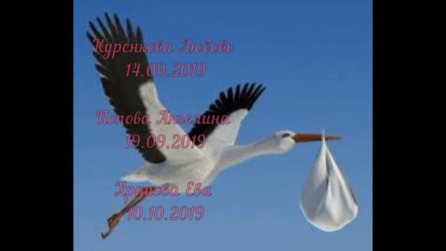 Поздравление с днём села Приморка! смотреть онлайн