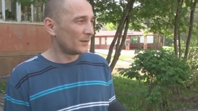 Задержка зарплаты смотреть онлайн