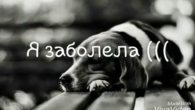 Не очень хорошая новость... смотреть онлайн