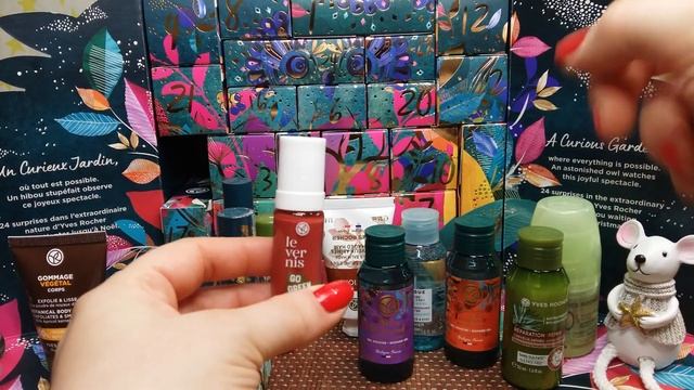 Yves Rocher ? ?  моё наполнение адвенткалендаря для мамы ❤