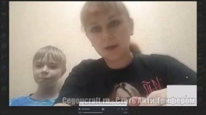 ВИДЕО С ТГ cegou КАК МАМА ГРИФЕРА ТРЕБУЕТ ВЕРНУТЬ 6000 РУБЛЕЙ ЗА АДМИНКУ