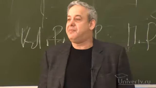 05 Толерантность и методология психологии смотреть онлайн