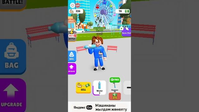 качаемсья?в игре lifting hero смотреть онлайн
