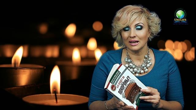 Кто придет на твои похороны? смотреть онлайн