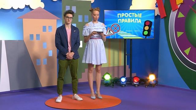 Семья Светофоровых 4 сезон (17 серия) "Использование СВЭ" | Сериалы для детей смотреть онлайн