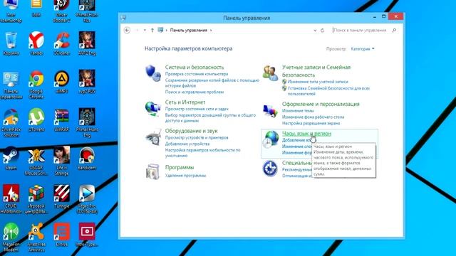 Что делать если не запускается игра Life Is Strange Простая инструкция смотреть онлайн