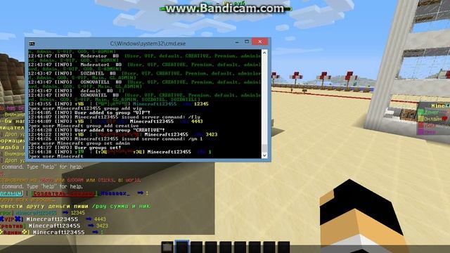 Учим Делать С Любовью