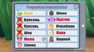 Лунтик в Among Us | Капа Мила и Лунтик предатели