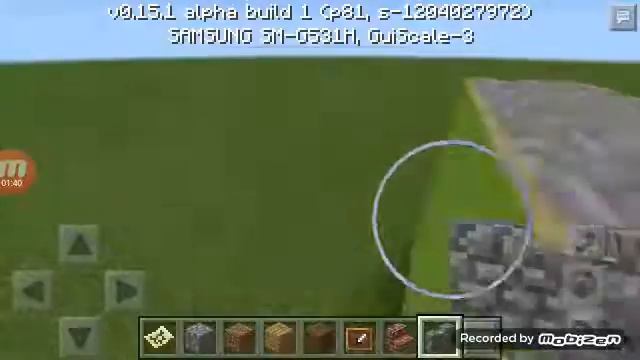 Как сделать обои в майнкрафт пе .Смотреть всем