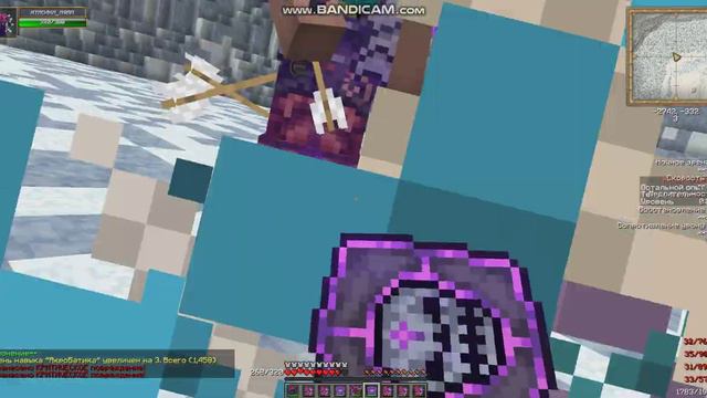 Хмммм наверно это скилл? RpgHub Rpg смотреть онлайн