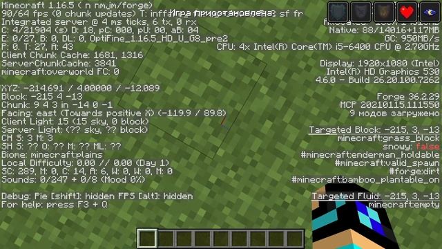 Завис Minecraft :( смотреть онлайн