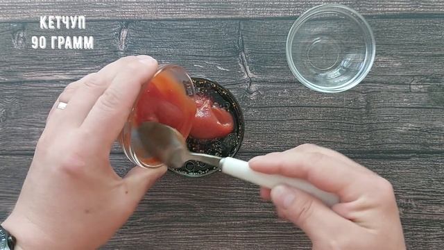 Плечо индейки под шикарным маринадом, стоит попробовать смотреть онлайн