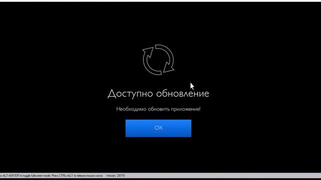 Как запустить Мощную игру на слабом ПК || Playkey смотреть онлайн