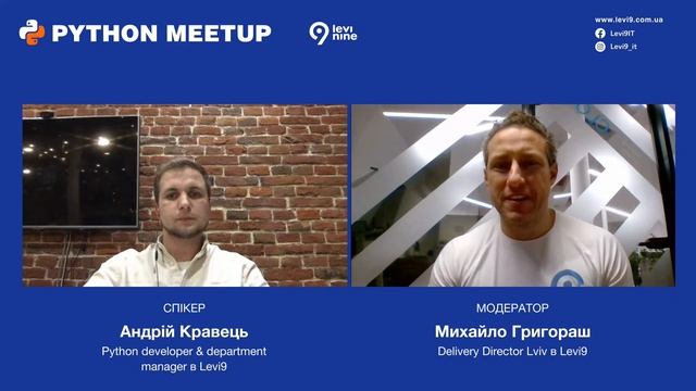 "GraphQL: when and why" - Андрій Кравець, Python developer & department manager at levi9 смотреть онлайн