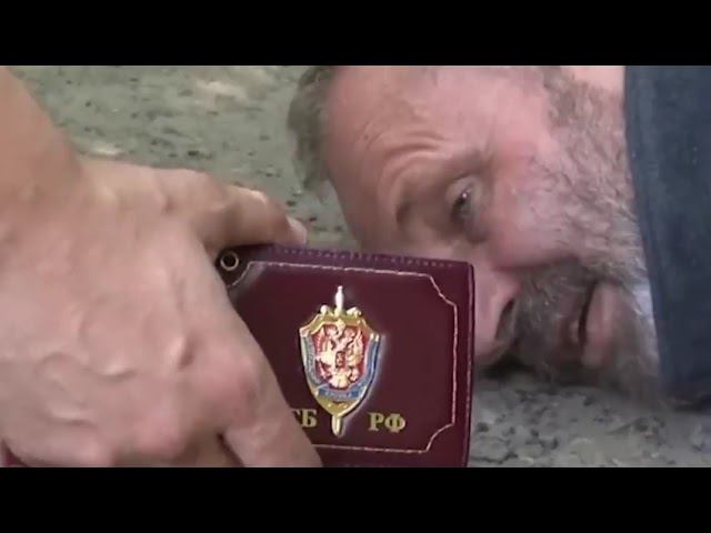 УФСБ России по ДНР задержала агента Службы внешней разведки Украины. смотреть онлайн
