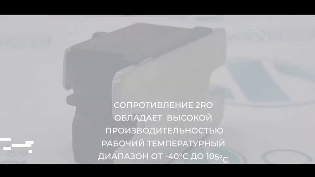 Инвертор Siemens TA637298-2R0 - Олниса смотреть онлайн