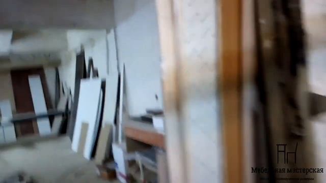 Мебельная мастерская - видео 2 смотреть онлайн