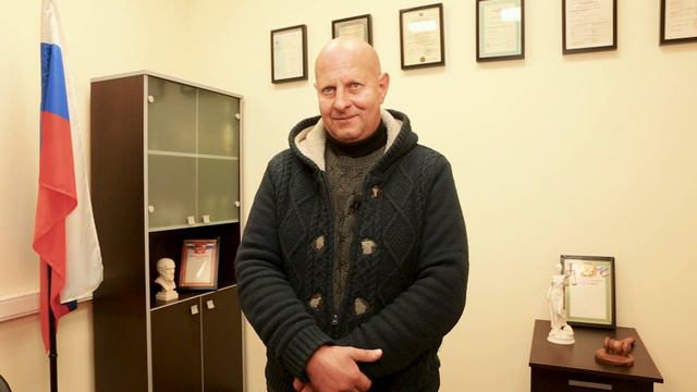 Отзыв клиента смотреть онлайн