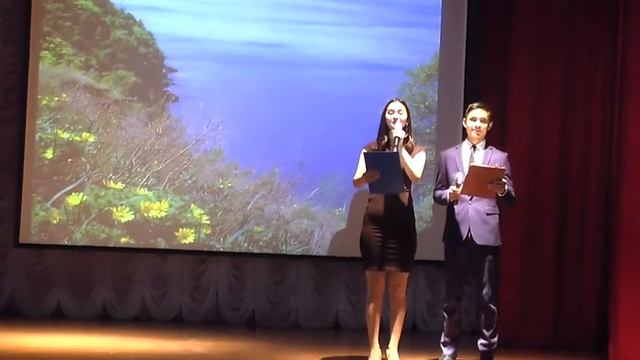 День башкирского языка 14.12.2020 смотреть онлайн