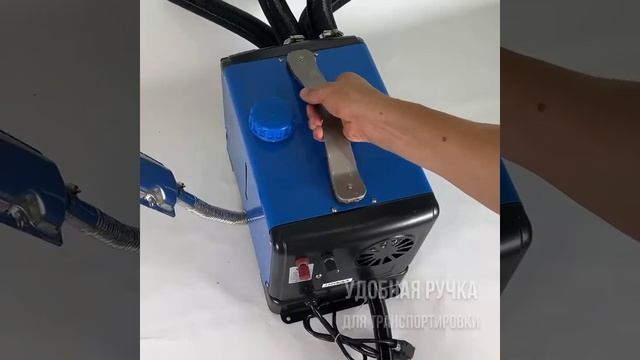 Автономный отопитель 1 металлическое сопло. Сборка смотреть онлайн