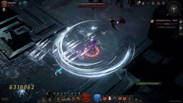 UNDECEMBER Whirlwind + Cold Outburst T11+15 Alyssa (Season) смотреть онлайн