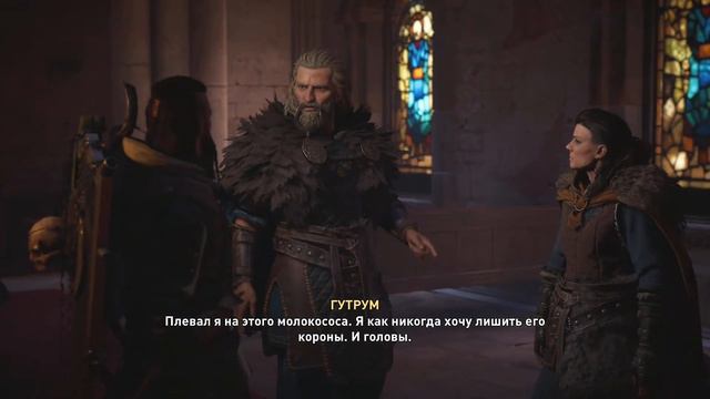Прохождение➤Assassin’s Creed Valhalla # 25 смотреть онлайн