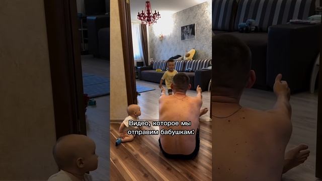 Не один ребенок не пострадал, если что ? #мамавдекрете #мамскийблог #мамаблог #мамскийюмор #дети смотреть онлайн