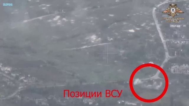 ДНР на Белогоровском направлении.mp4 смотреть онлайн