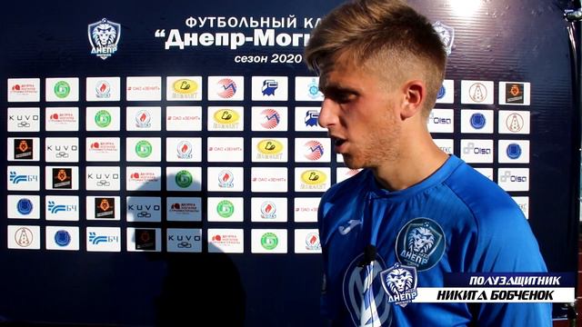 "Днепр" - "Жлобин": комментарий Н.Бобченка смотреть онлайн