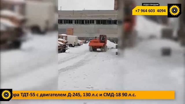 Онежец, ТЛТ-100А-06 испытание трактора трелевочного, смотреть онлайн