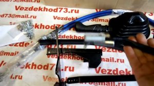 Кулиса тросовая КПП УАЗ 452