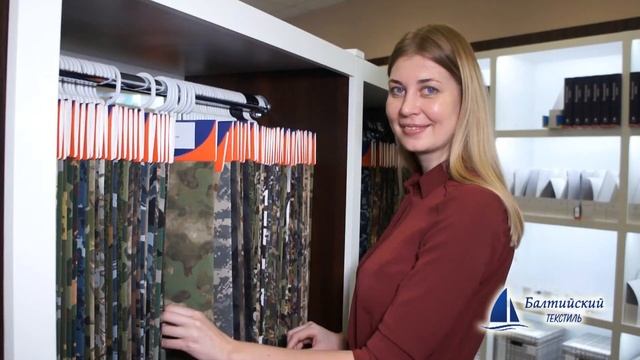 Где создать коллекцию одежды смотреть онлайн