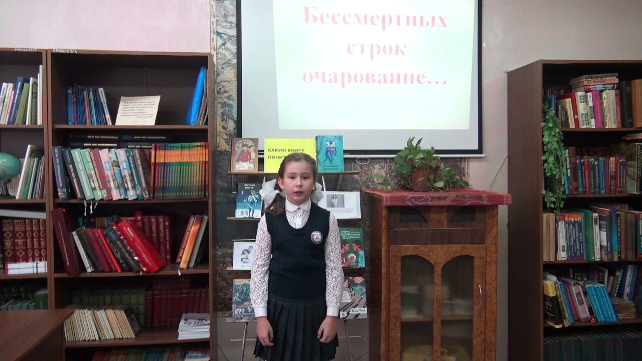 4В, Нилова Алена