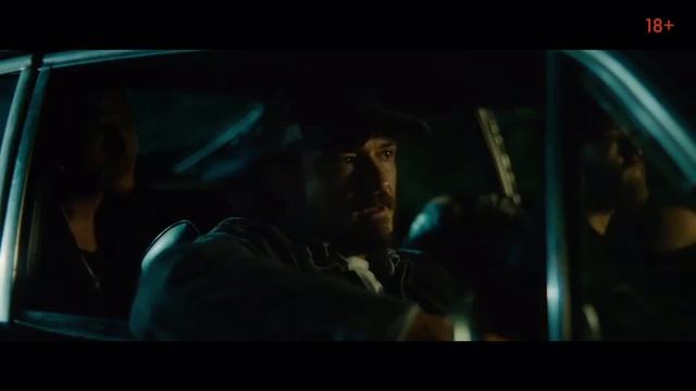 Карающая длань (2024) смотреть онлайн