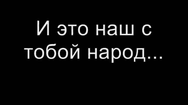 Ролик ЗИО (Пропаганда) смотреть онлайн