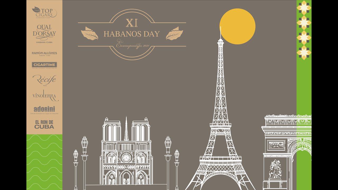 XI Habanos Day 2021 Екатеринбург