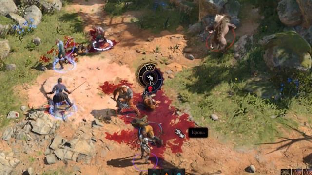 [Игронтаж] Мы невероятные гады и мы не изменимся. Baldur's gate 3 смотреть онлайн