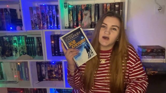 Снова Книжные ПОКУПКИ I В этот раз не ОГРОМНЫЕ смотреть онлайн