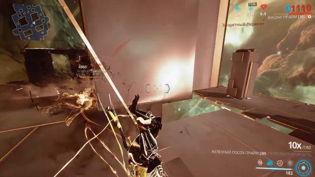 Warframe: Билд на вуконга прайм "выставил достойный аргумент против 160+" смотреть онлайн