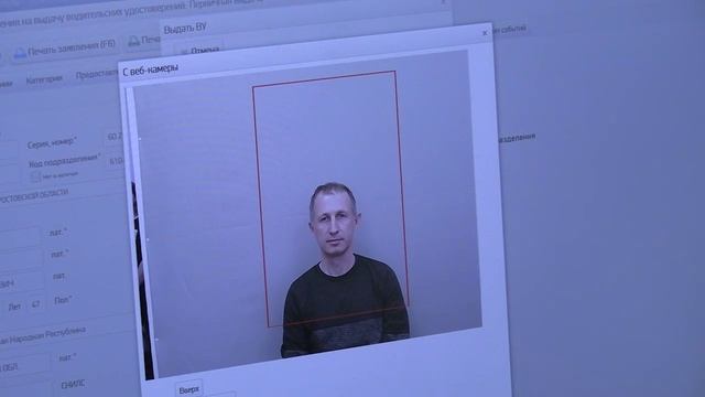 В МРЭО ГИБДД МВД по Луганской Народной Республике возобновился приём экзаменов смотреть онлайн