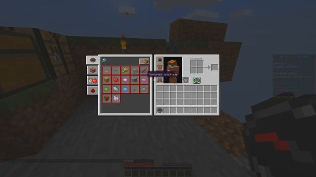 ★ СКАЙБЛОК НА СЕРВЕРЕ #1 - МАЙНКРАФТ ВЫЖИВАНИЕ НА ОСТРОВЕ ★ смотреть онлайн