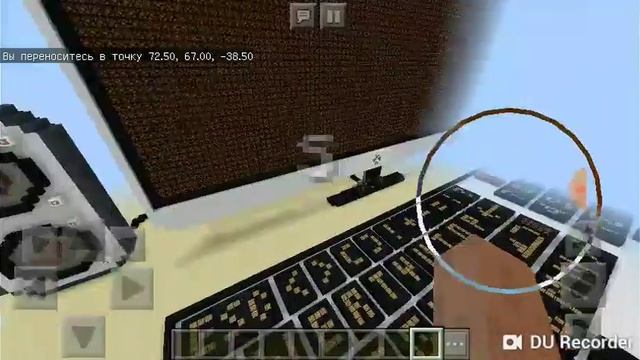 SAMSUNG COMPUTER В МАЙНКРАФТ смотреть онлайн
